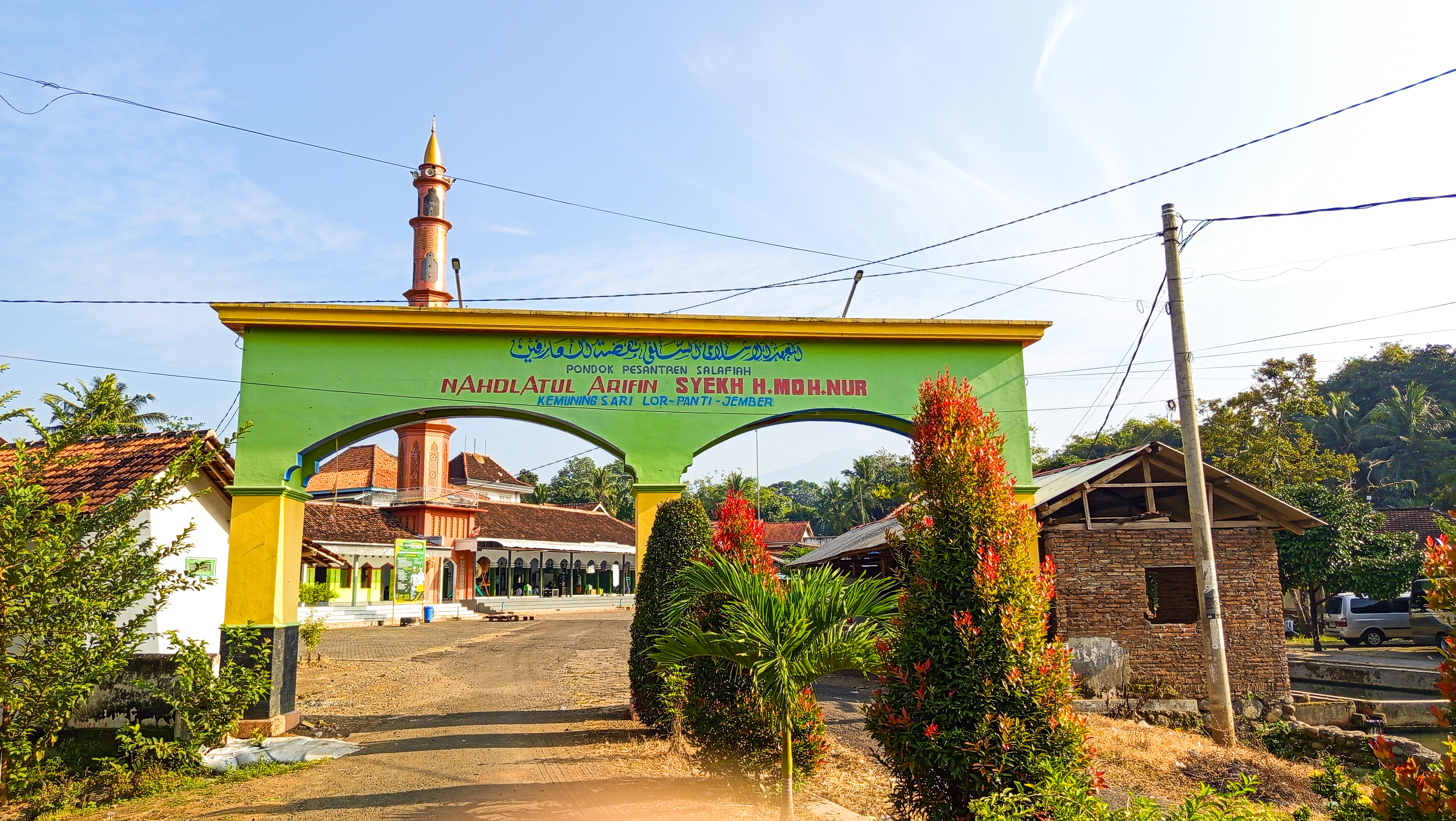 Foto Pondok